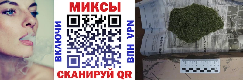 где купить   ссылка на мегу ССЫЛКА  Бутират оксибутират  Рыбинск 