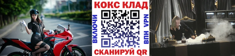 где купить наркоту  Рыбинск  COCAIN 97% 