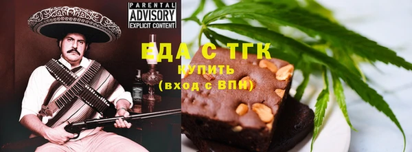 прущая мука Белоозёрский