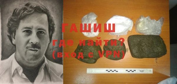 кокаин VHQ Костерёво