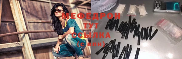 кокаин VHQ Костерёво