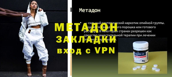 меф Киров