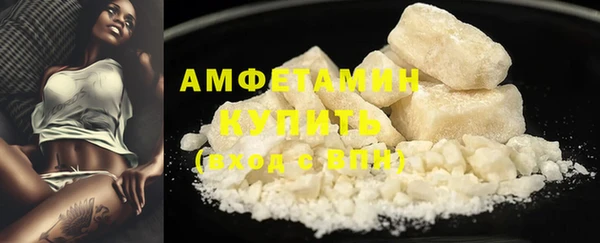 прущие крисы Коряжма