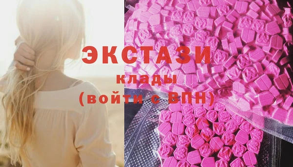 прущие крисы Коряжма