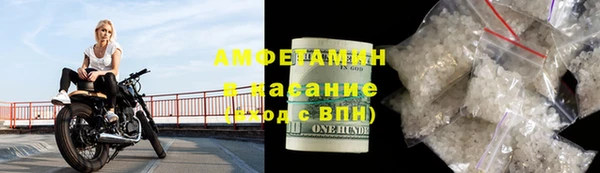 прущие крисы Коряжма