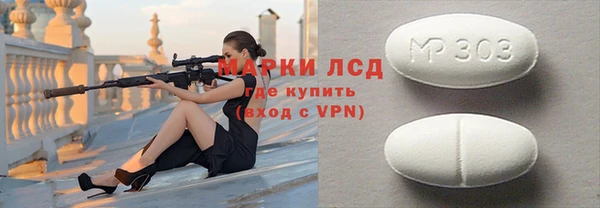 кокаин перу Корсаков