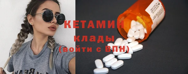кокаин перу Корсаков