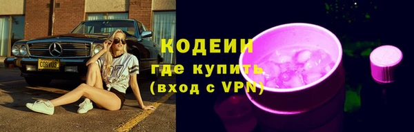a pvp Пенза