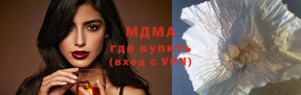 кокаин перу Корсаков
