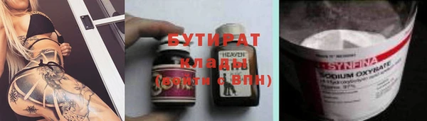 кокаин перу Корсаков