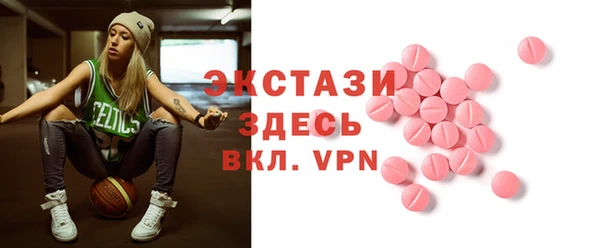 прущие крисы Коряжма
