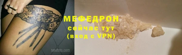 кокаин колумбия Красноперекопск