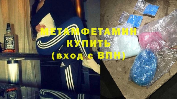 кокаин VHQ Костерёво