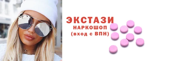 кокаин перу Корсаков