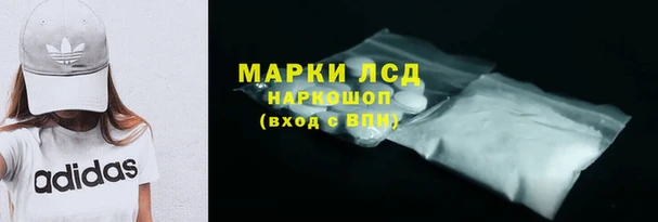 прущие крисы Коряжма