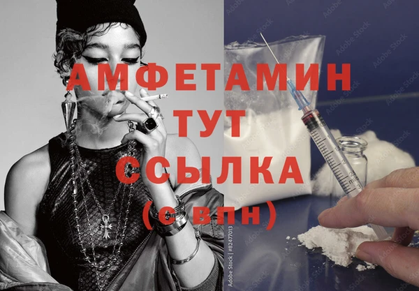 прущие крисы Коряжма