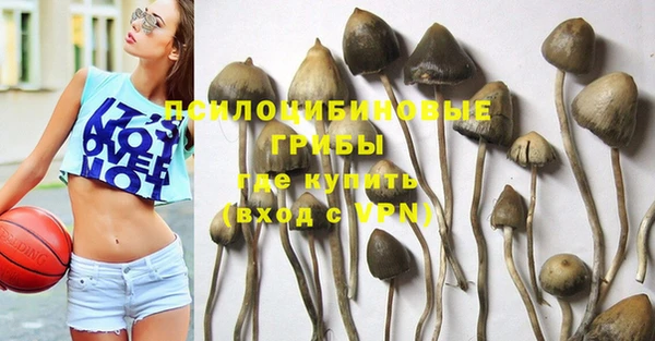 кокаин VHQ Костерёво