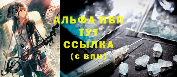 кокаин VHQ Костерёво