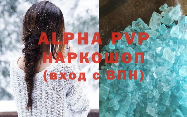кокаин перу Корсаков