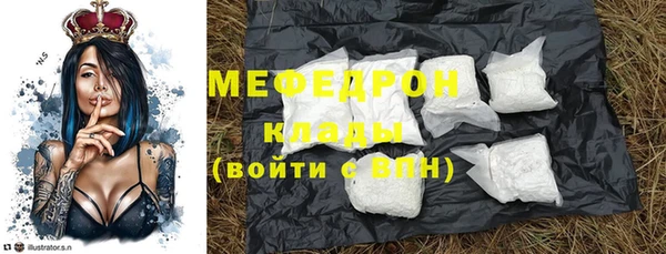 прущие крисы Коряжма