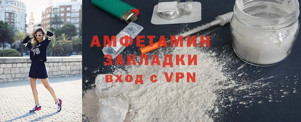 кокаин колумбия Красноперекопск