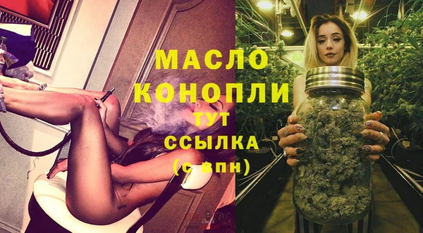 марихуана Чита