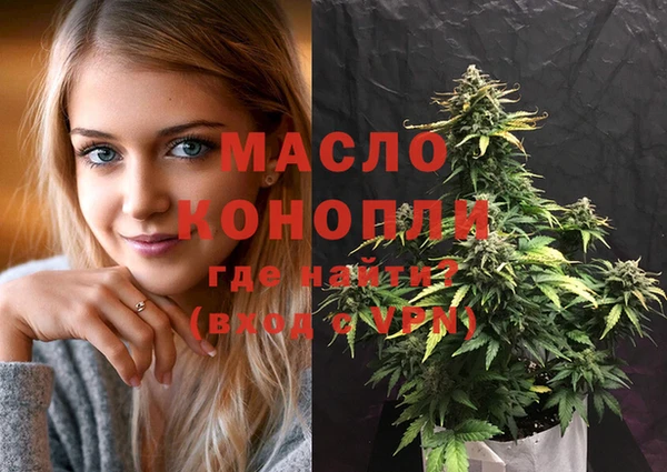 прущие крисы Коряжма