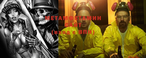a pvp Пенза