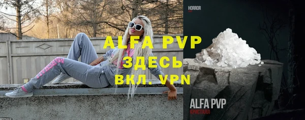 кокаин VHQ Костерёво