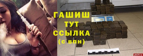кокаин VHQ Костерёво