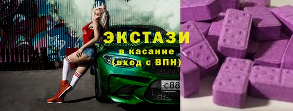 кокаин перу Корсаков