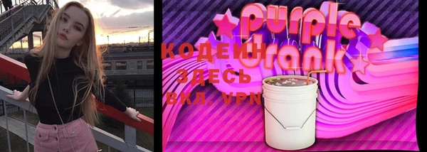 кокаин VHQ Костерёво