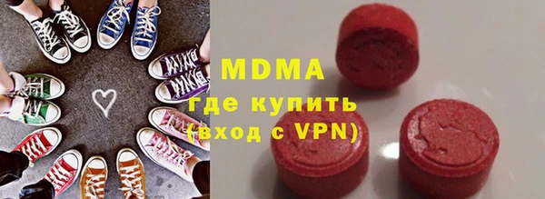 кокаин VHQ Костерёво