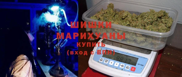 мескалин Краснотурьинск
