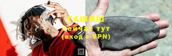 кокаин VHQ Костерёво