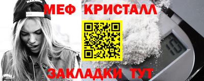 гашишное масло Бугуруслан