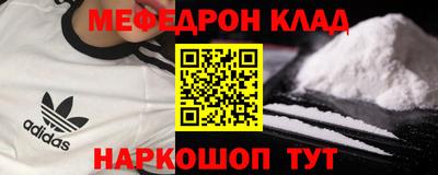 гашишное масло Бугуруслан