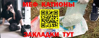 гашишное масло Бугуруслан