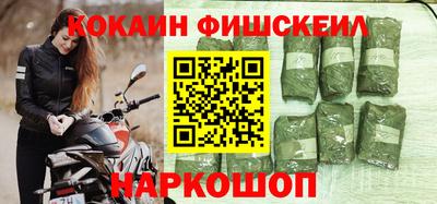 стаф Бузулук