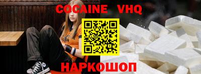 гашишное масло Бугуруслан