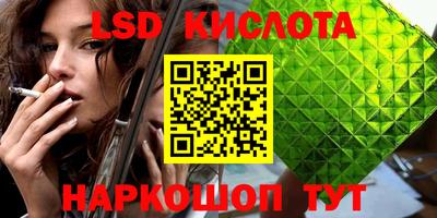 стаф Бузулук