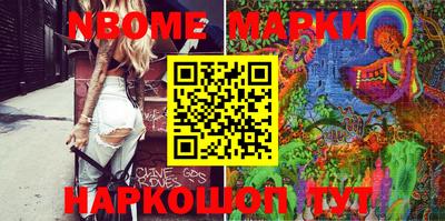 кокс Абинск