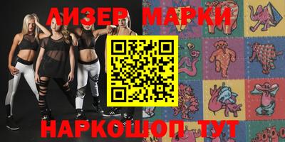 ГАЛЛЮЦИНОГЕННЫЕ ГРИБЫ Абакан