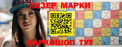 гашишное масло Бугуруслан