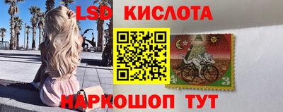 метамфетамин Будённовск