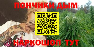 твердый Азнакаево