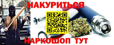 ГАЛЛЮЦИНОГЕННЫЕ ГРИБЫ Абакан