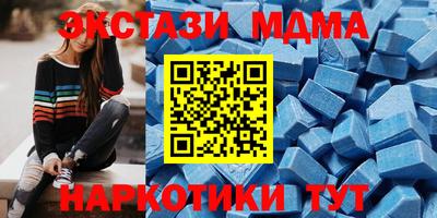 стаф Бузулук