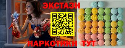 стаф Бузулук