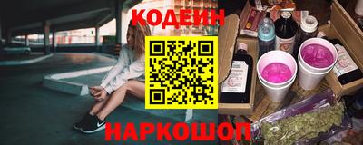 гашишное масло Бугуруслан
